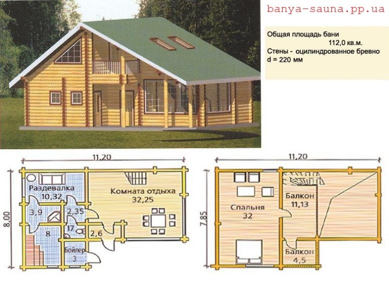 Проект бани 100 м2